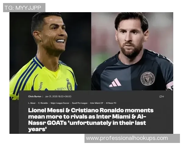 秘鲁足球明星现役球员实力排名与发展趋势分析