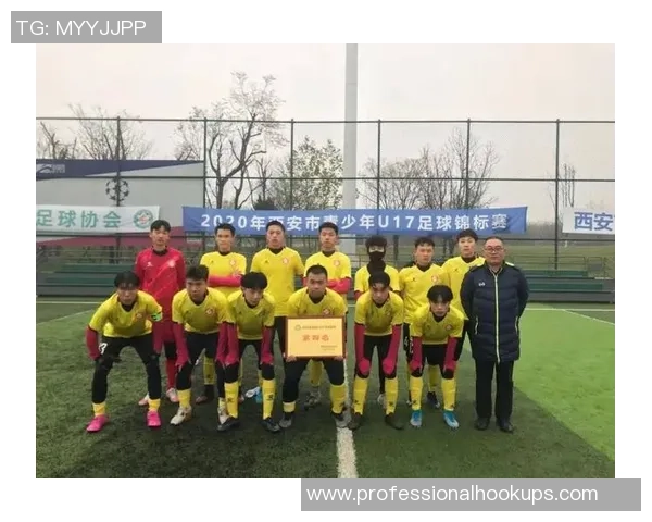 西安足球队在全国足球意识排行榜中荣登第六名展现出强大实力与潜力