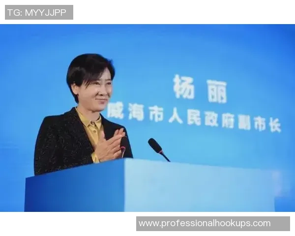 对话杨丽：谈极限运动生涯