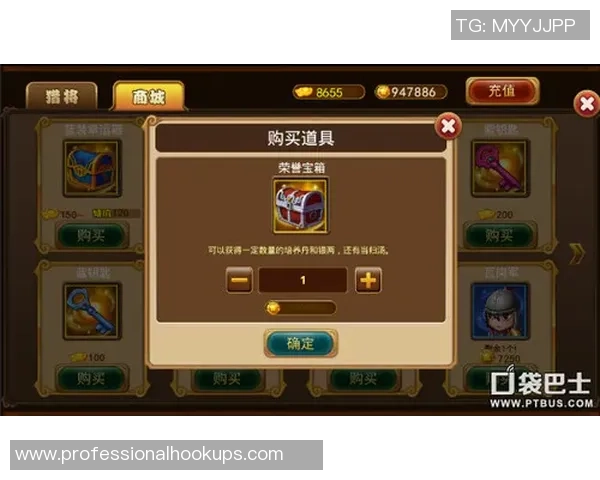 王者荣耀热点：解读BLG的进攻