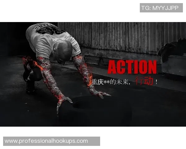 极限运动热议：重庆极限运动队的状态争议