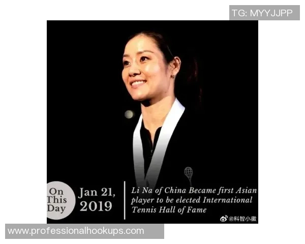 对话李娜：谈飞盘生涯