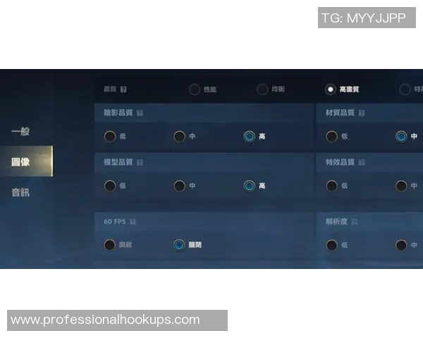 杨敏独家：分享英雄联盟心得
