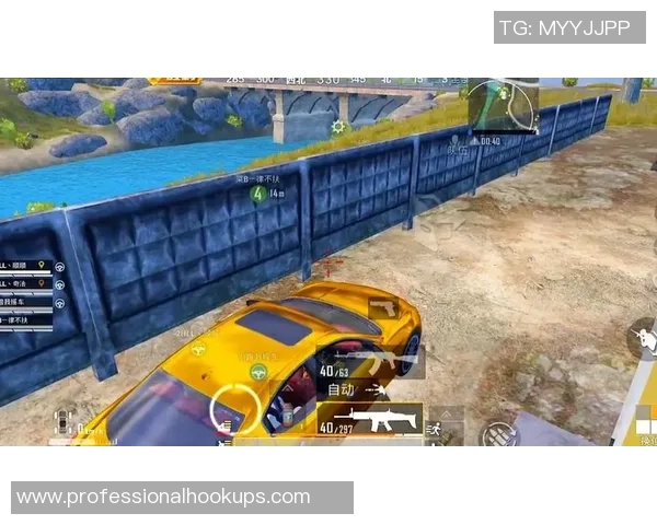 深度对话：黄军的和平精英人生