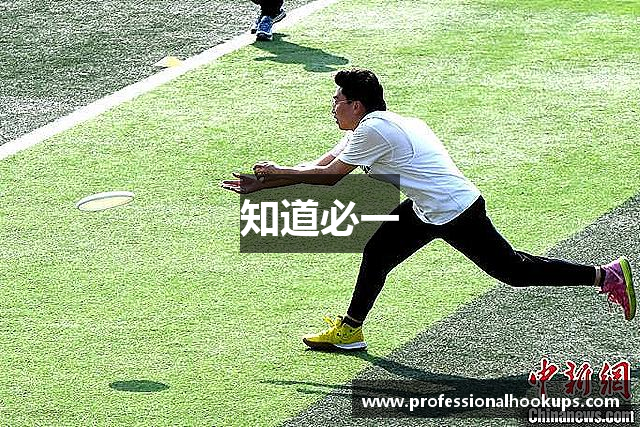 必一·运动(B-Sports)官方网站
